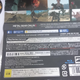 Image for article titled Fan Covers "Konami" with "Kojima Productions" on New Metal Gear Solid